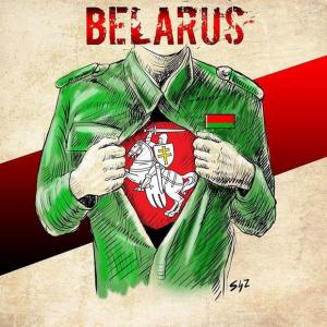 Беларус