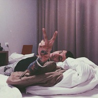 Эко Мергасов