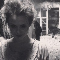 Ульяна Куфаева