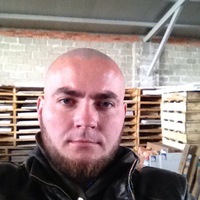 Ваня Толстый