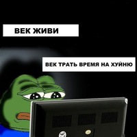 Александр Атаманченко