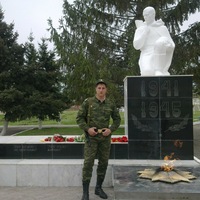 Евгений Гончаров