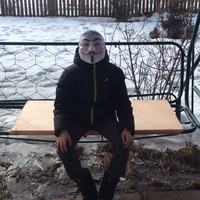 Максим Лекандер