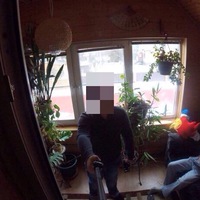 Данил Ерёмин