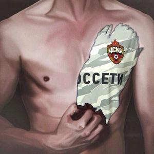 BERKUT123as