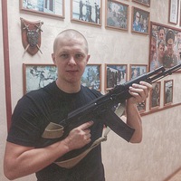 Артем Кремез