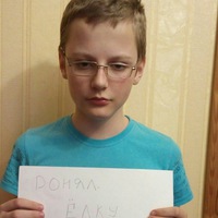 Дмитрий Давыдов