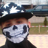 Дмитрий Щербаков