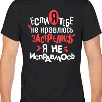 Женя Гамбур