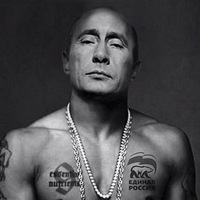 Александр Волков