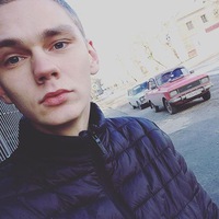 Данил Бодров