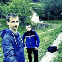 Дима Король