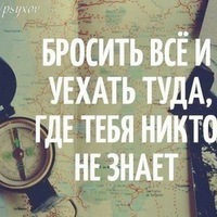 Дима Кержаков