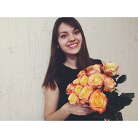 Аня Олийнек