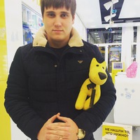 Александр Трофимов