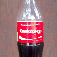 Александр Павлов