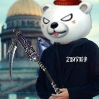 Марсель Софрин-Юривич