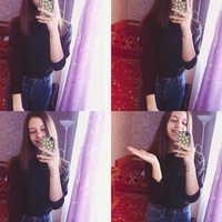 Александра Верещака