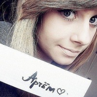 Артём Бабенко