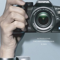 Степан Иванов