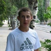 Дима Кондратов