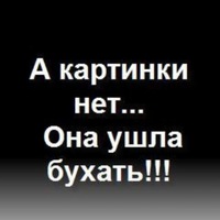 Саид Нагиев