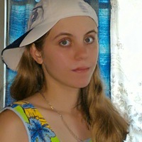 Мася Ненависть