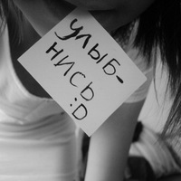 Артём Биланов