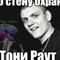 Николай Каширин