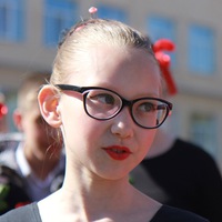 Карина Губайдуллина