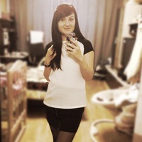 Ирина Иванова