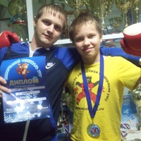 Паша Маслов