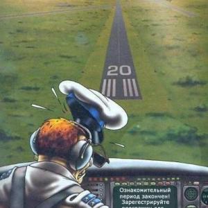 Ден Вирченко