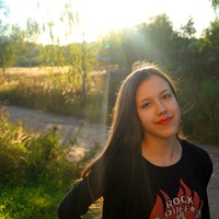 Анастасия Кот