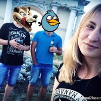 Митя Аверьясов