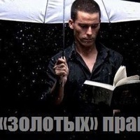 Кирилл Кирилл