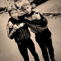 Ваня Лоскутов