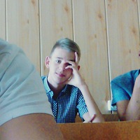 Илья Толкачёв