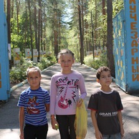 Елизавета Катанцева