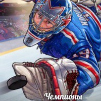 Гриша Мищенко