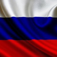 Виктор Белеуце