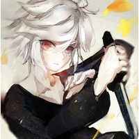 Иван Чаганов