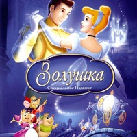 Алена Еремина