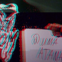 Дима Атаман