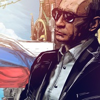 Илья Востров