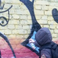 Никита Павлов