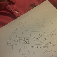 Дмитрий Соколов