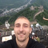 Александр Богданов