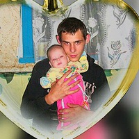 Руслан Никитин