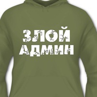 Костя Ыуауыаыуауы